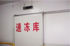 -25℃速凍冷庫(kù)的安裝價(jià)格大概多少
