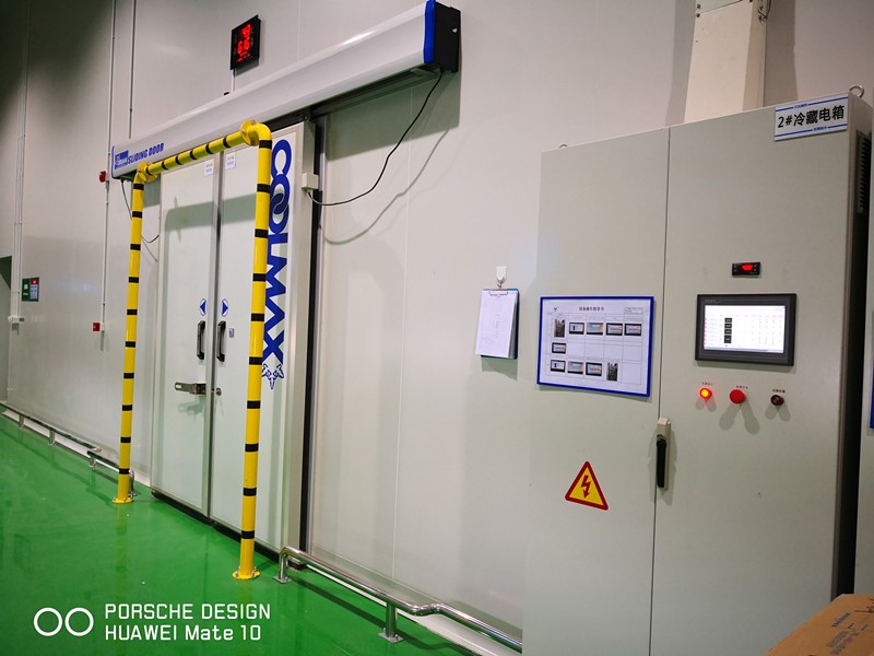 開冉制冷，食品冷庫