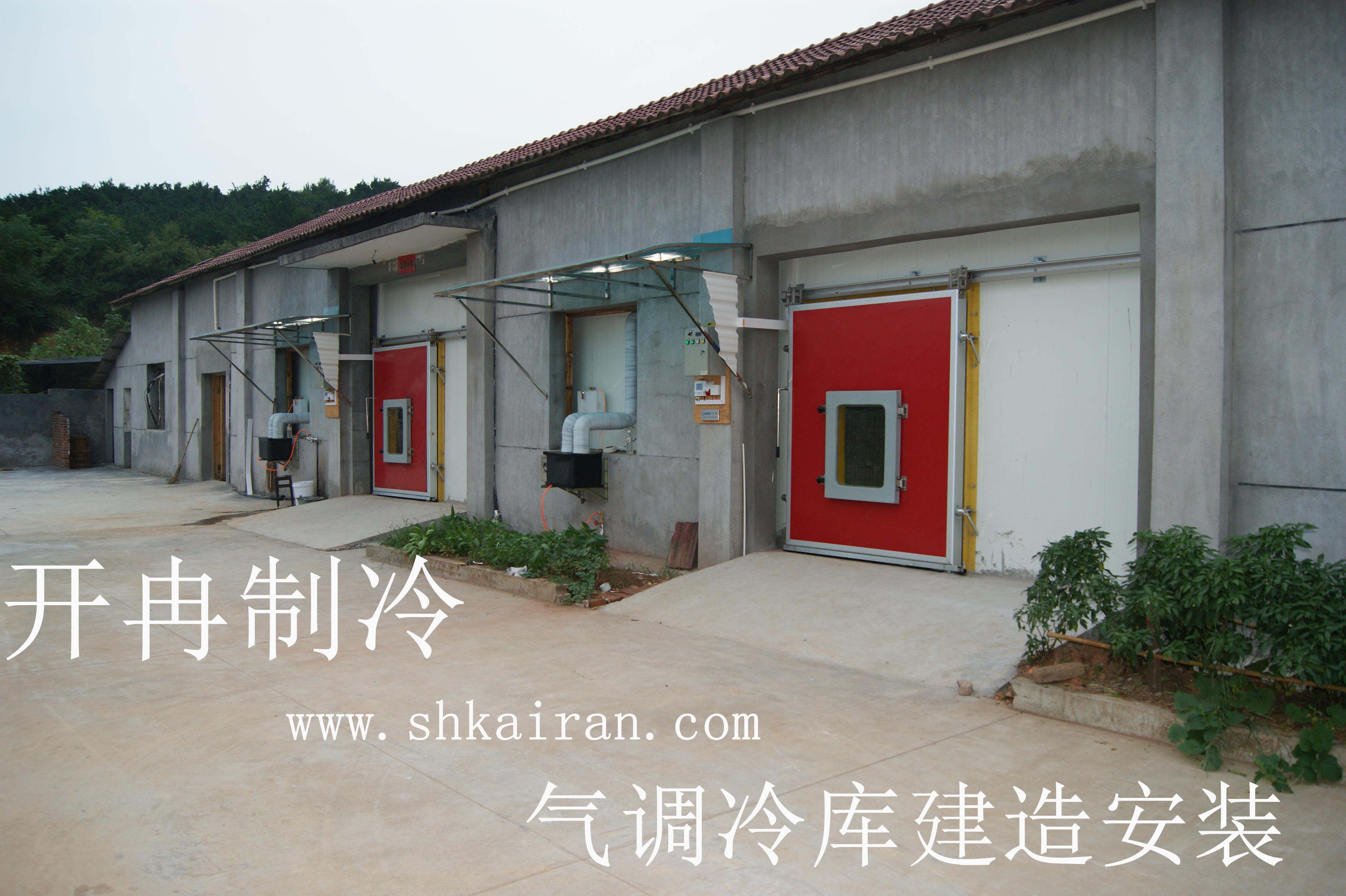 600立方果蔬氣調(diào)冷庫(kù)