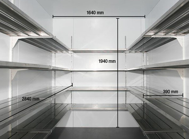 陰涼冷藏藥品冷庫(kù)