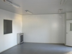 0℃茶葉冷庫造價(jià)，-18℃茶葉凍庫設(shè)計(jì)