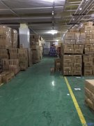 投資建造500m3雪糕冷飲冷凍庫