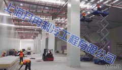 1500平冷凍冷庫建造造價是多少,食品冷庫總成本是多少