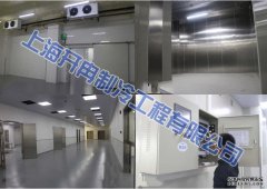 500平米氣調(diào)保鮮庫造價是多少,氣調(diào)庫存放哪些貨品效益好回報高